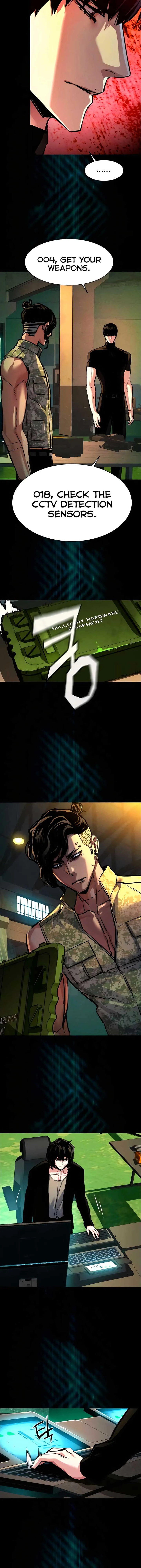 Mercenary Enrollment Chapter 248 page 3