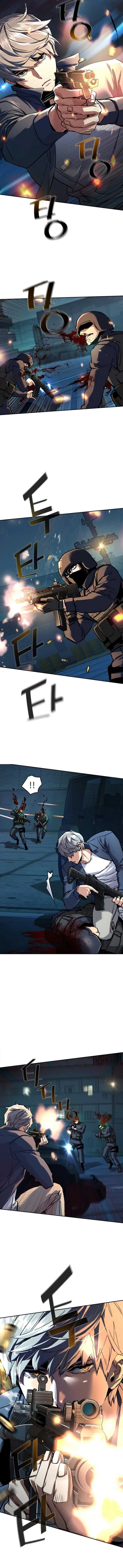 Mercenary Enrollment Chapter 243 page 11