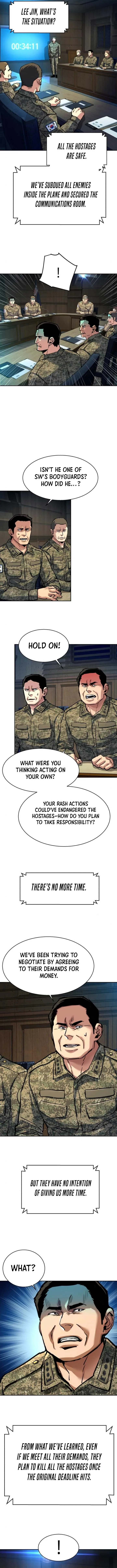 Mercenary Enrollment Chapter 243 page 7