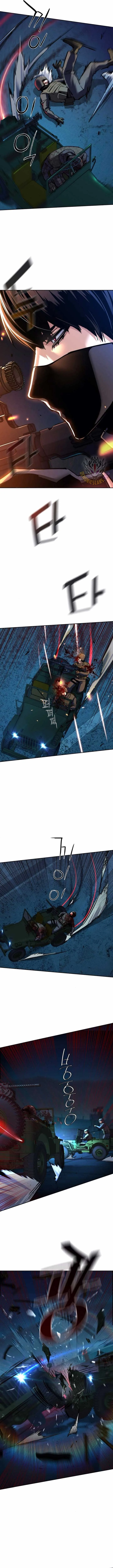 Mercenary Enrollment Chapter 242 page 14