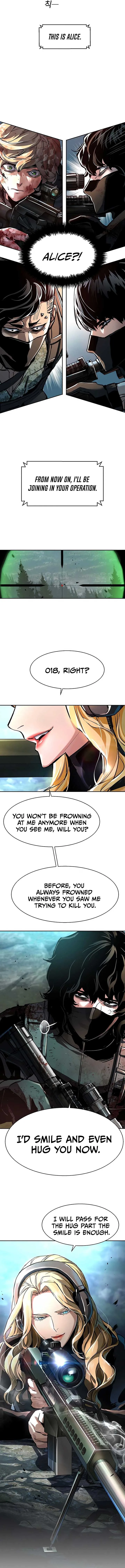 Mercenary Enrollment Chapter 250 page 17