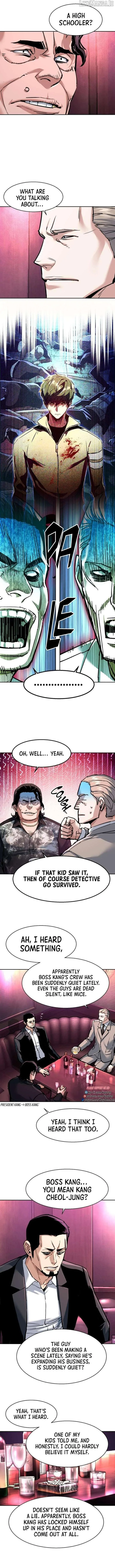 Mercenary Enrollment Chapter 258 page 3