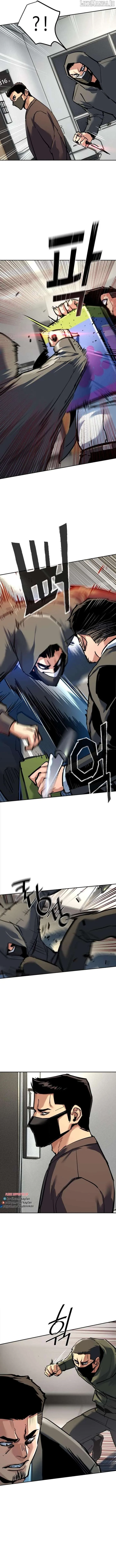 Mercenary Enrollment Chapter 258 page 12