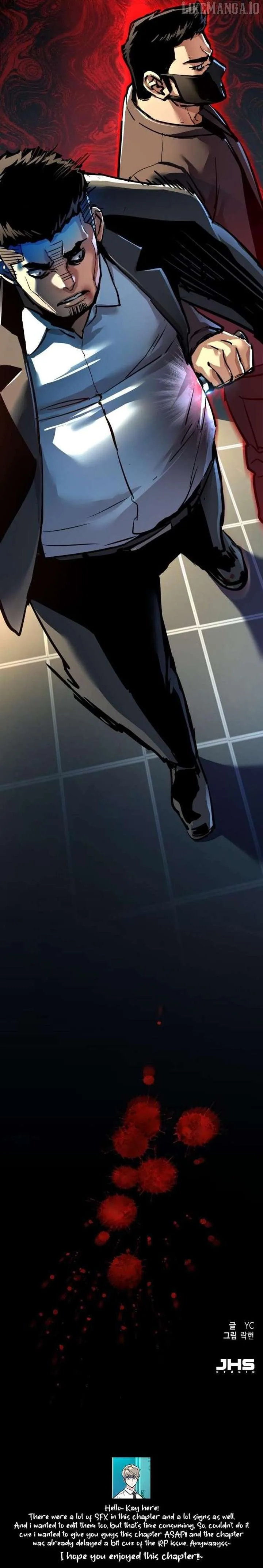 Mercenary Enrollment Chapter 258 page 16