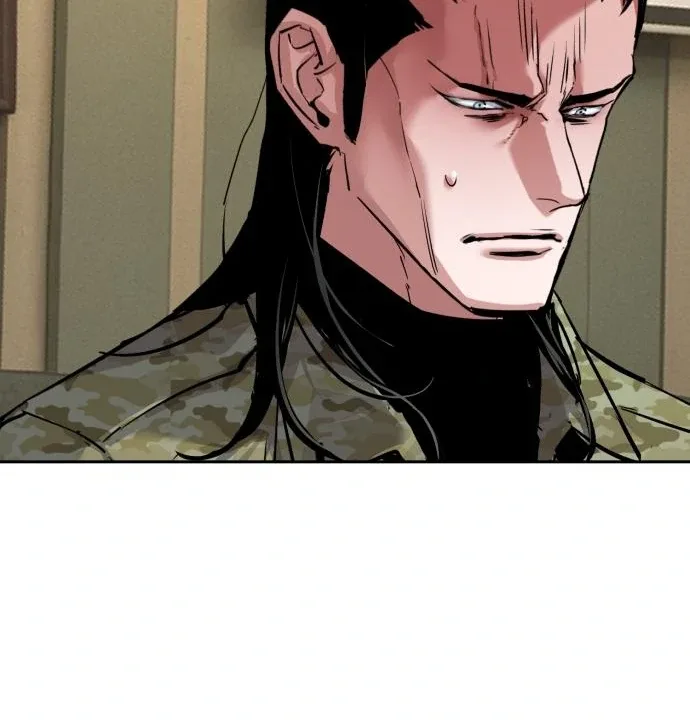 Mercenary Enrollment Chapter 256 page 11
