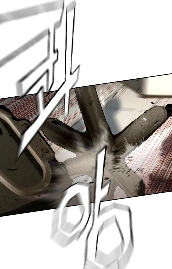 Mercenary Enrollment Chapter 256 page 41