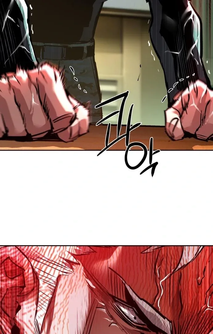 Mercenary Enrollment Chapter 256 page 36