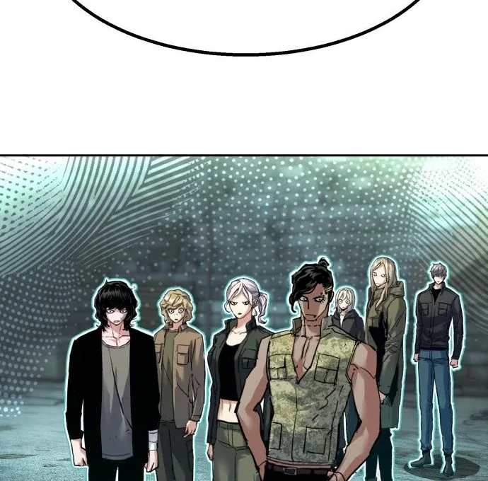 Mercenary Enrollment Chapter 256 page 69