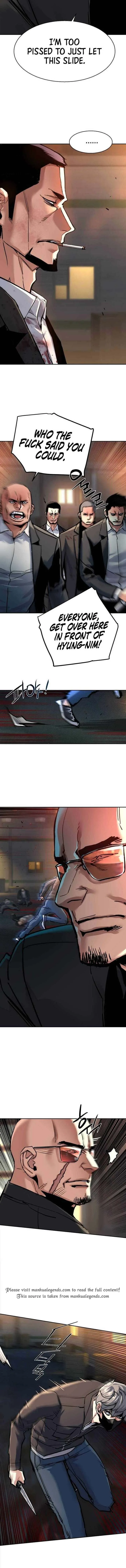 Mercenary Enrollment Chapter 263 page 7