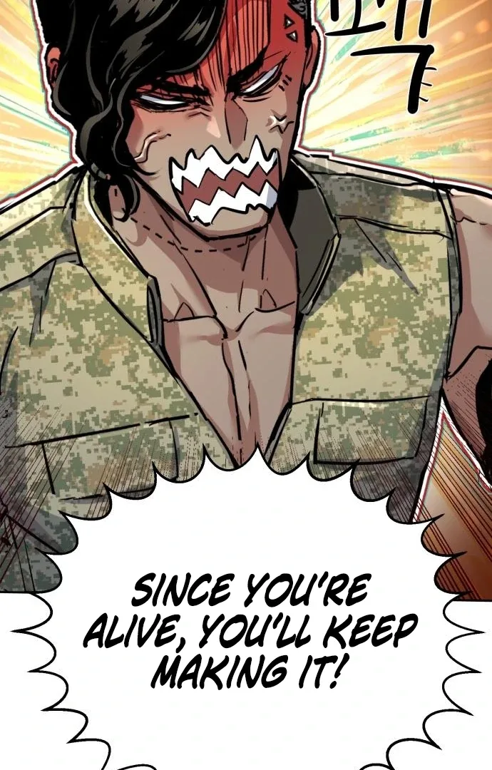 Mercenary Enrollment Chapter 256 page 74