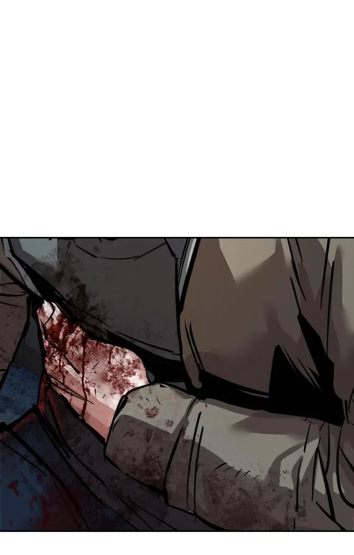 Mercenary Enrollment Chapter 256 page 121