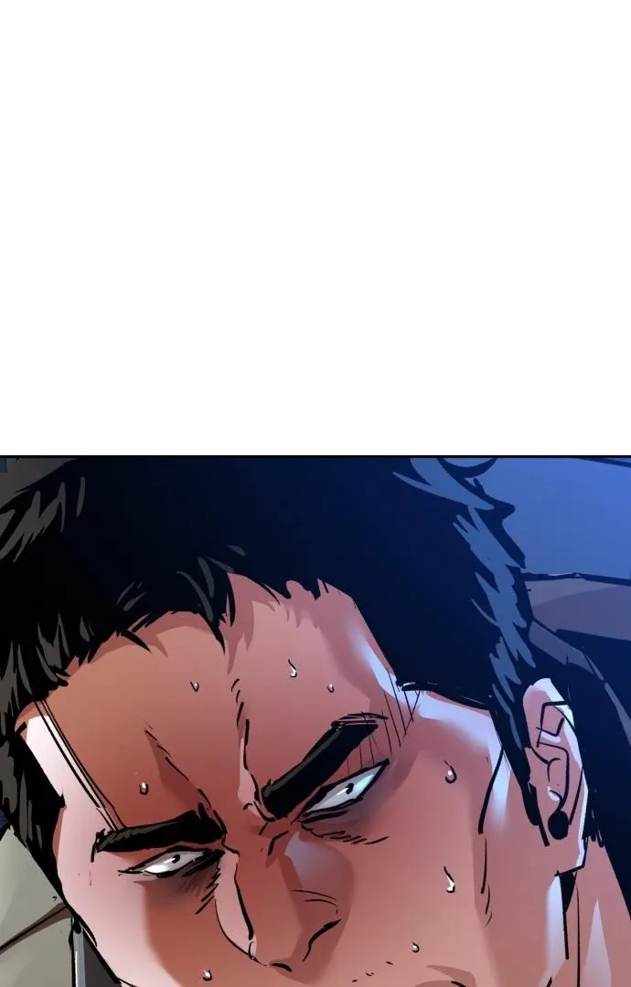 Mercenary Enrollment Chapter 256 page 125