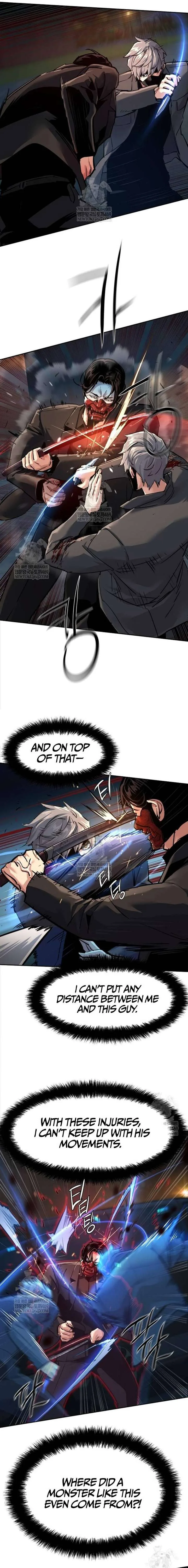 Mercenary Enrollment Chapter 268 page 3