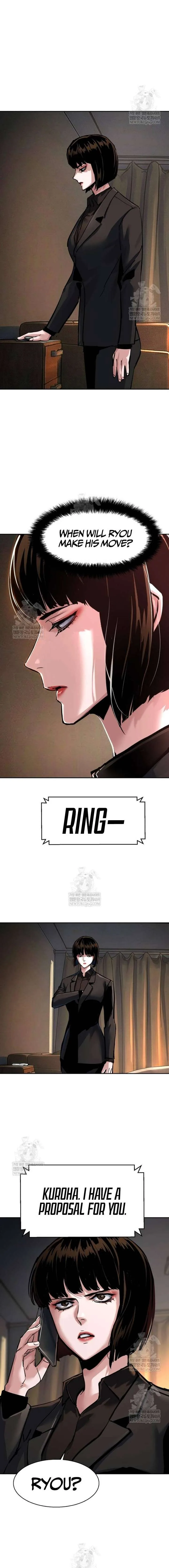Mercenary Enrollment Chapter 268 page 13