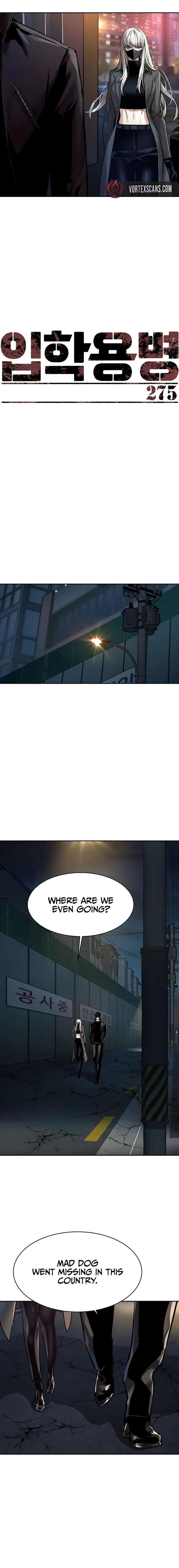 Mercenary Enrollment Chapter 275 page 4
