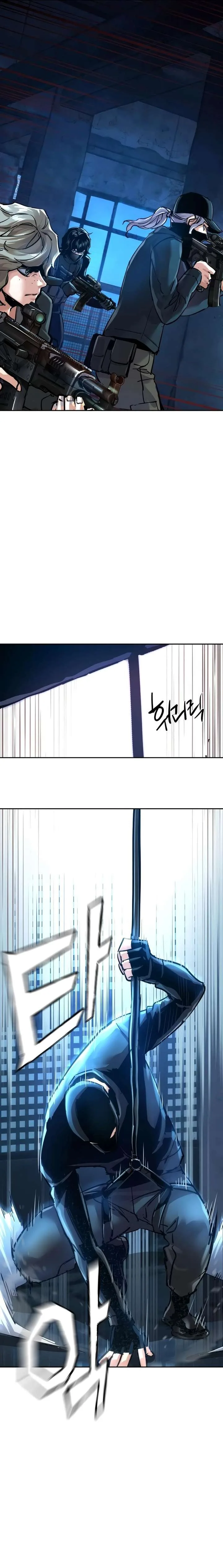 Mercenary Enrollment Chapter 275 page 21