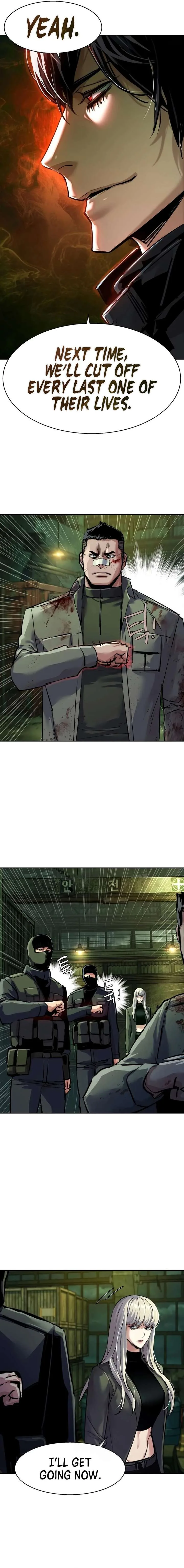 Mercenary Enrollment Chapter 278 page 19