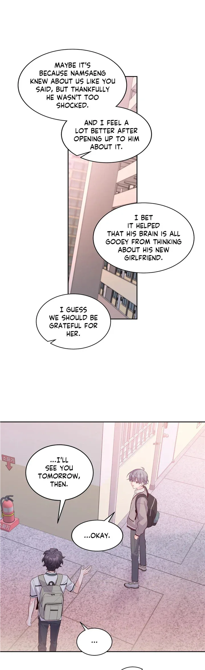 Merry Marbling Chapter 43 page 25