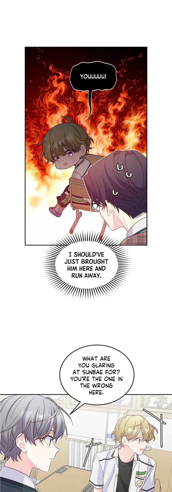 Merry Marbling Chapter 44 page 16