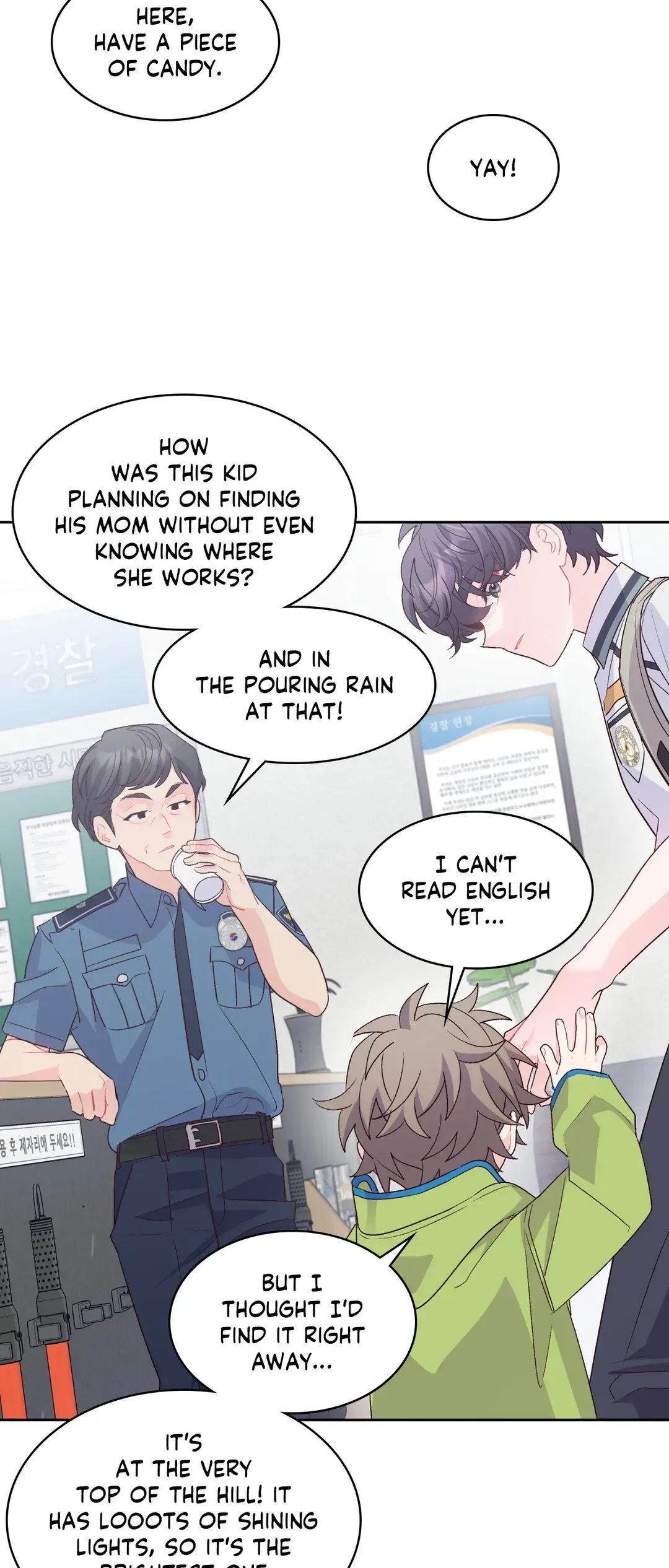 Merry Marbling Chapter 61 page 4