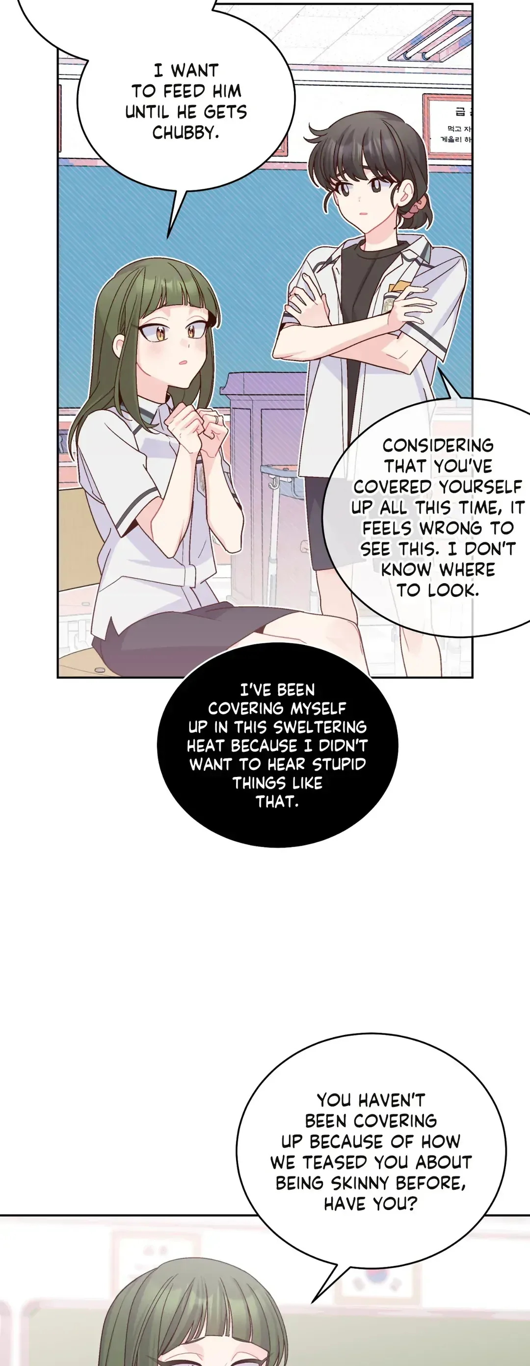 Merry Marbling Chapter 81 page 16
