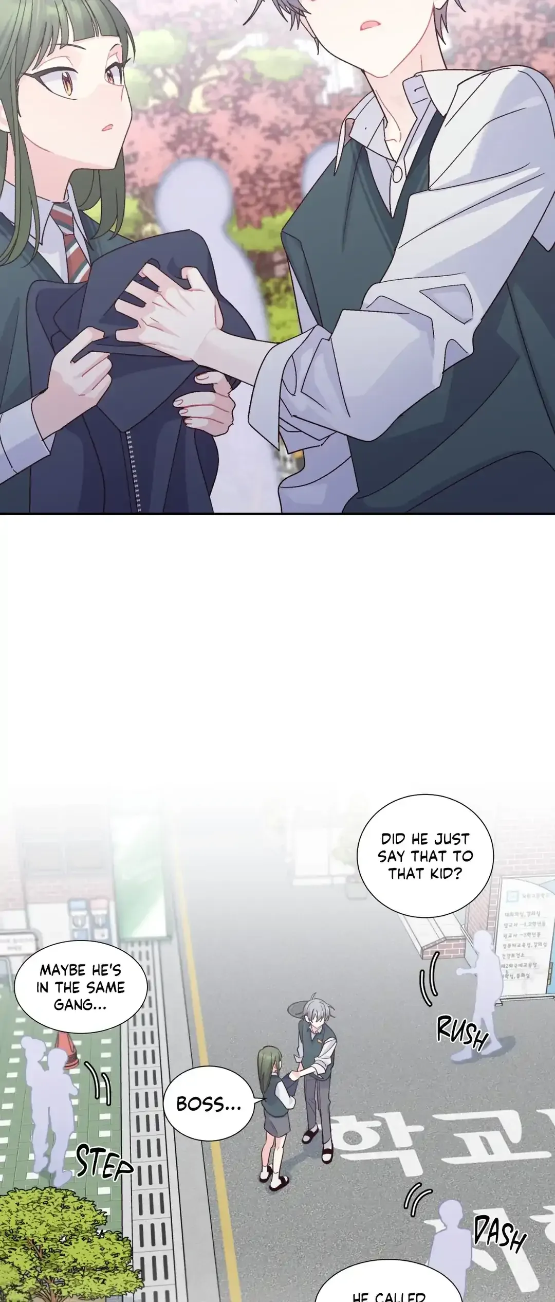 Merry Marbling Chapter 101 page 47