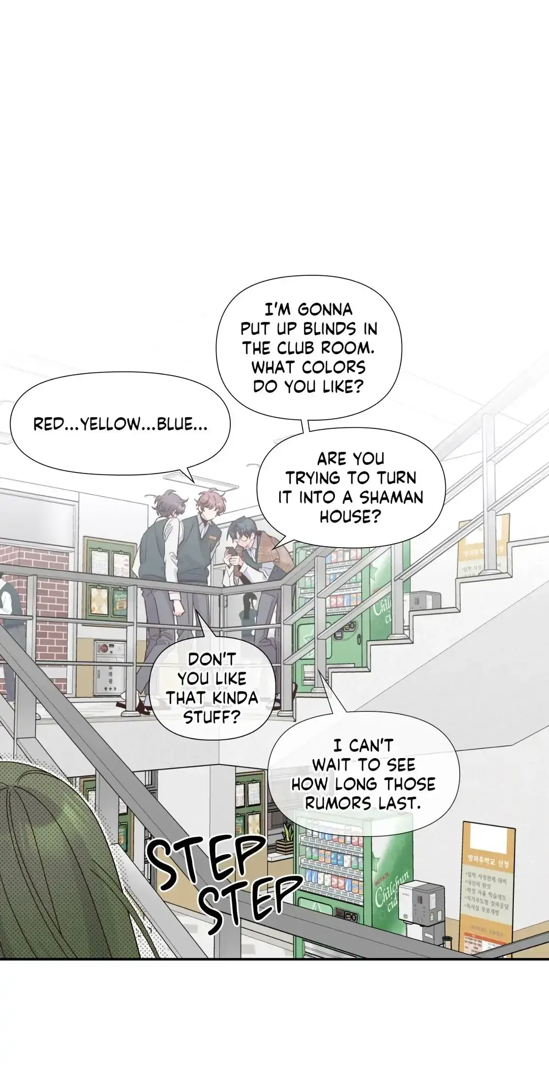 Merry Marbling Chapter 102 page 2