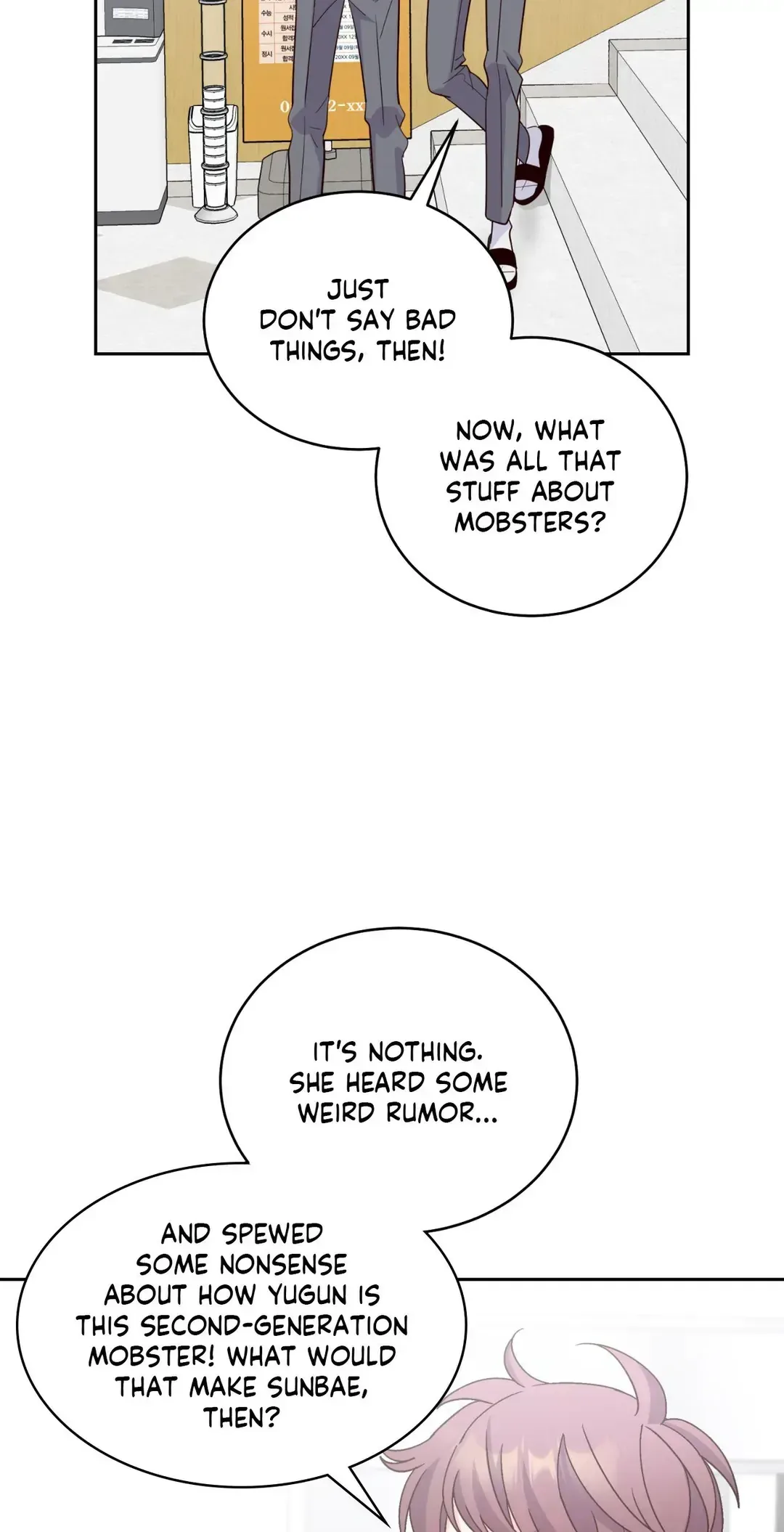 Merry Marbling Chapter 102 page 16