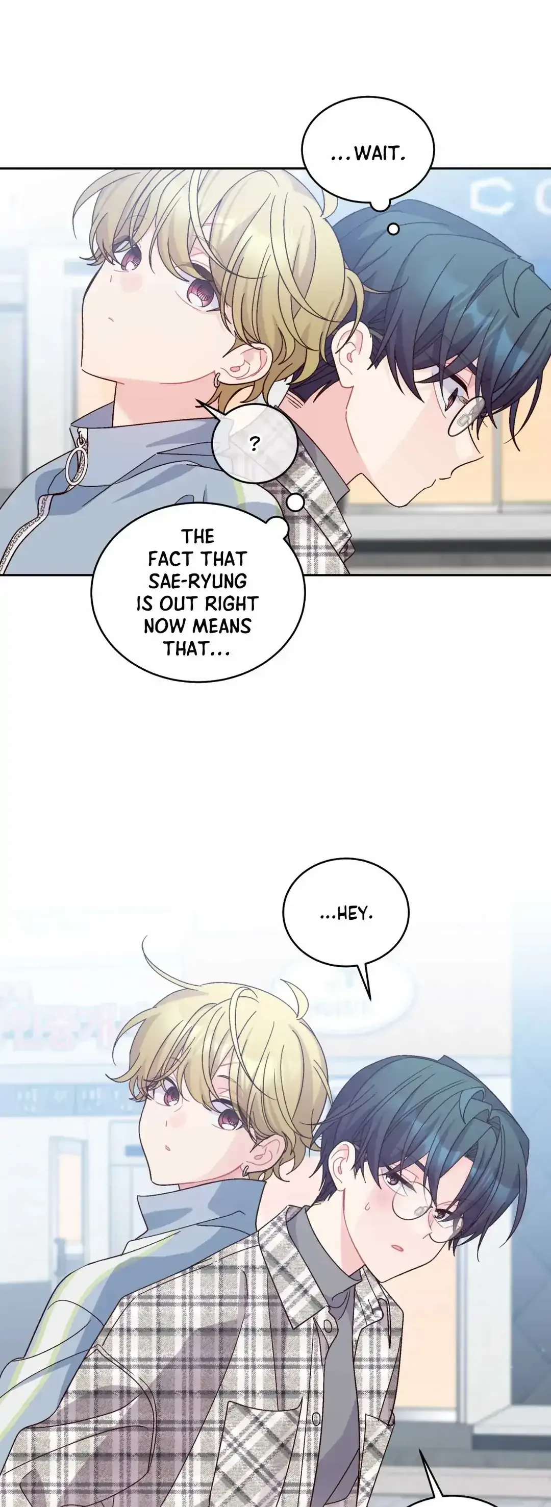Merry Marbling Chapter 100 page 17
