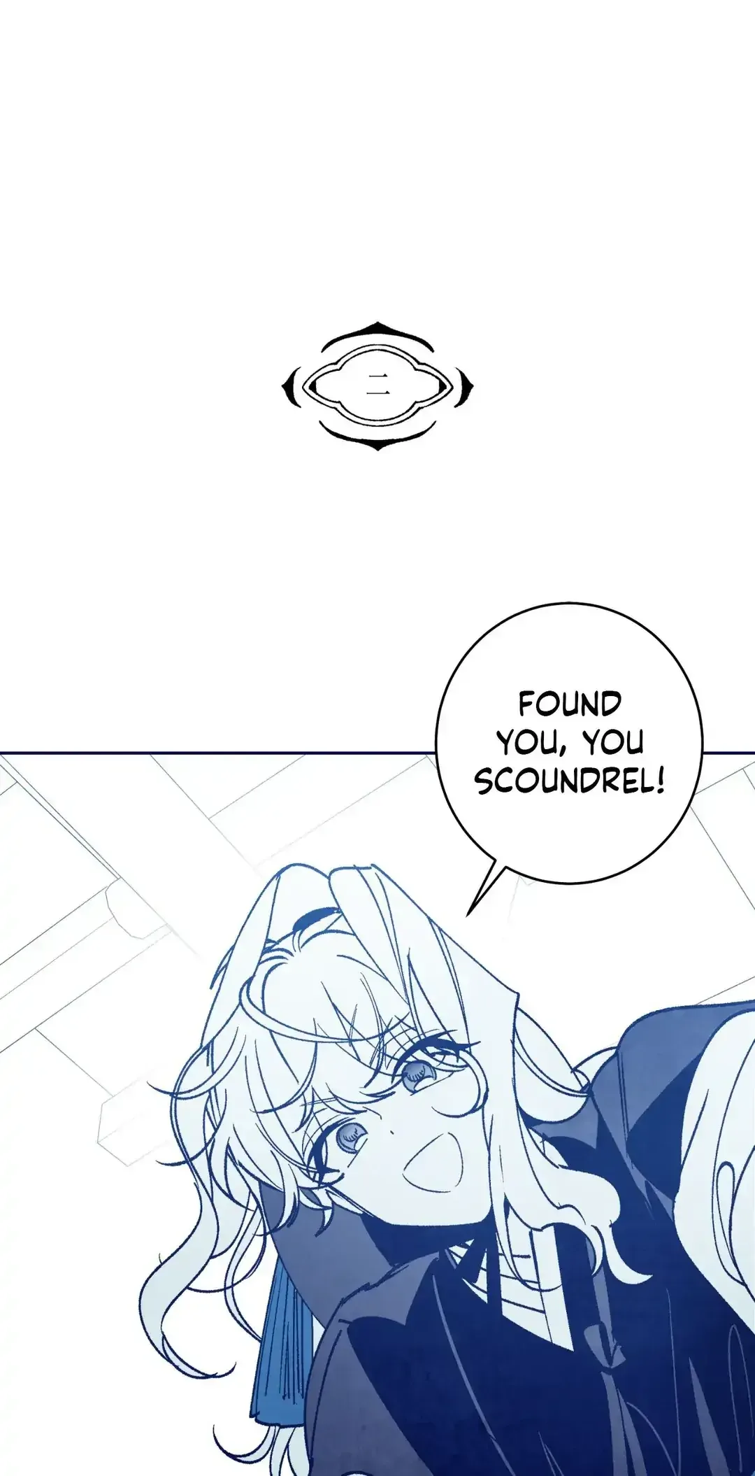 Merry Marbling Chapter 104.5 page 12