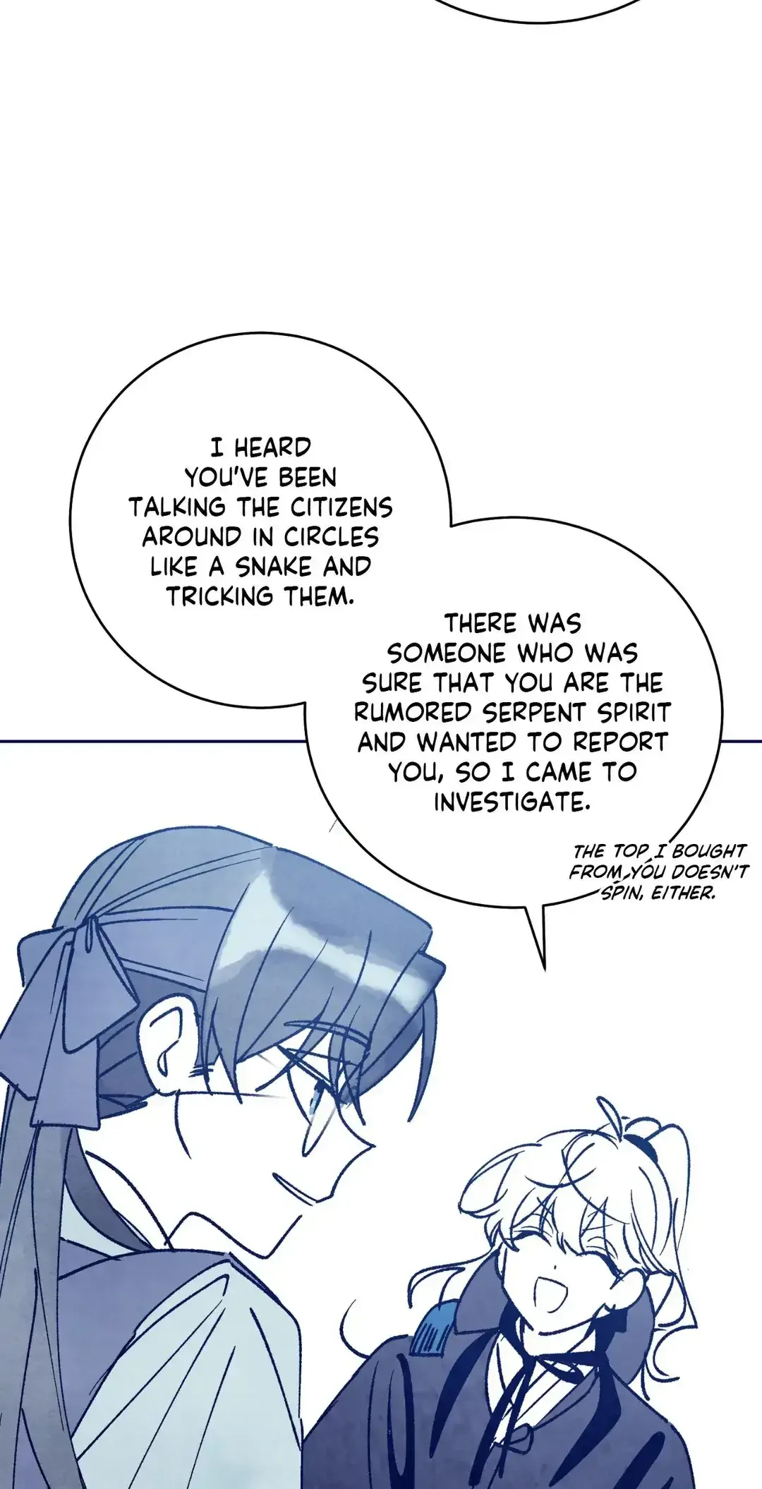 Merry Marbling Chapter 104.5 page 15