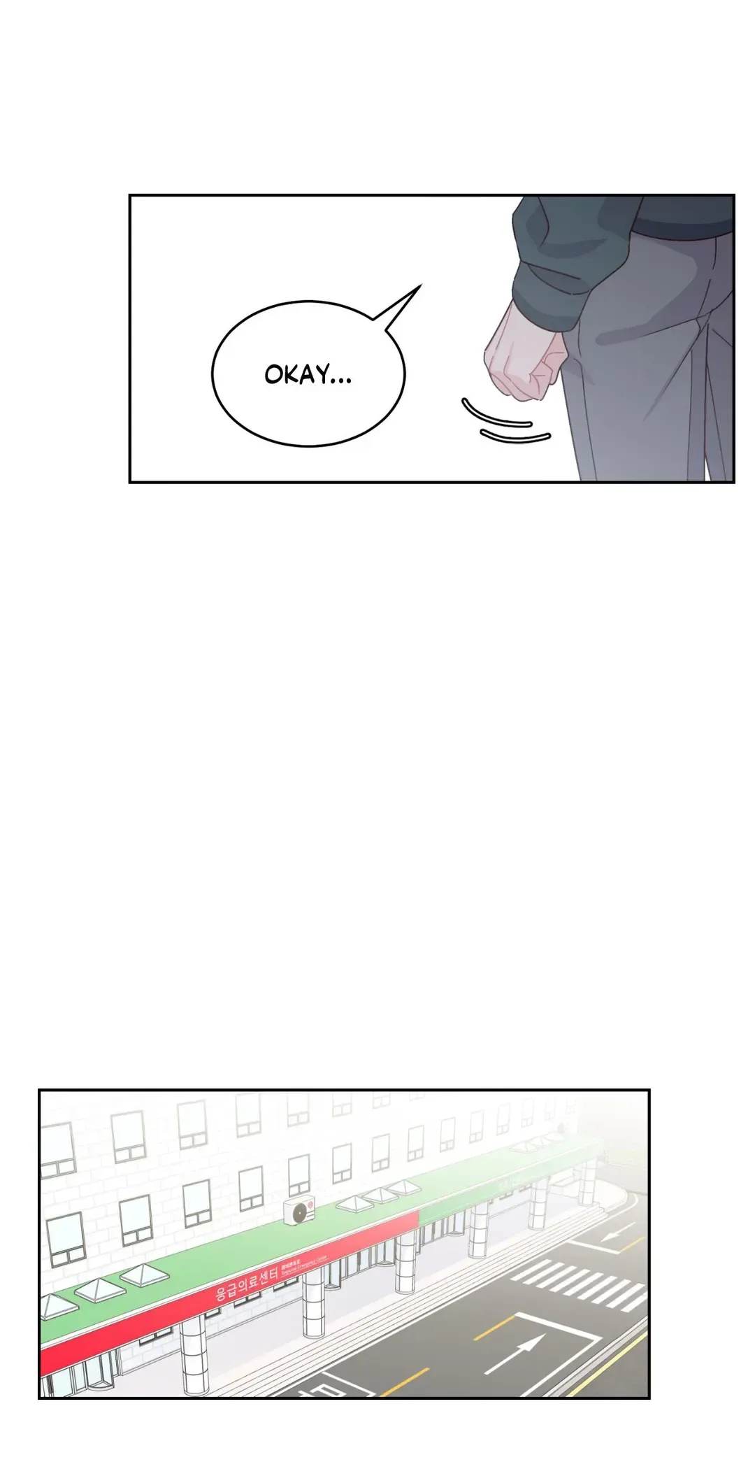 Merry Marbling Chapter 106 page 13