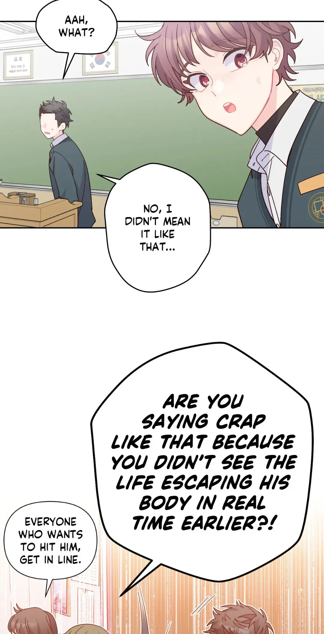 Merry Marbling Chapter 106 page 32