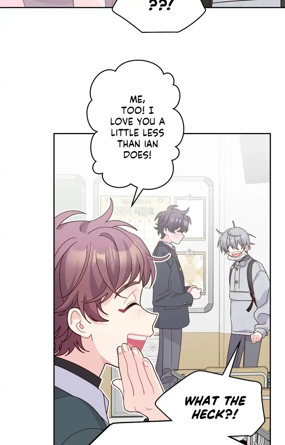 Merry Marbling Chapter 110 page 73