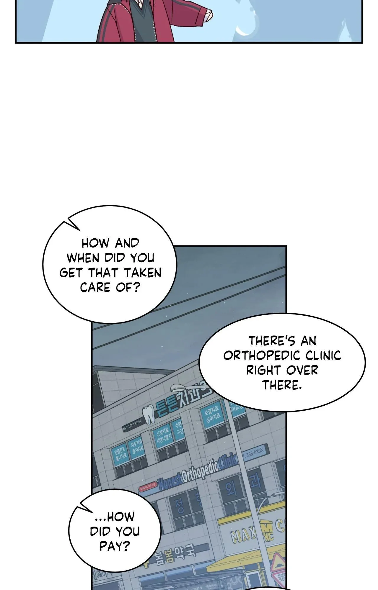 Merry Marbling Chapter 121 page 18