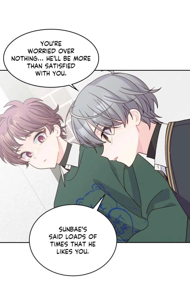 Merry Marbling Chapter 124 page 17