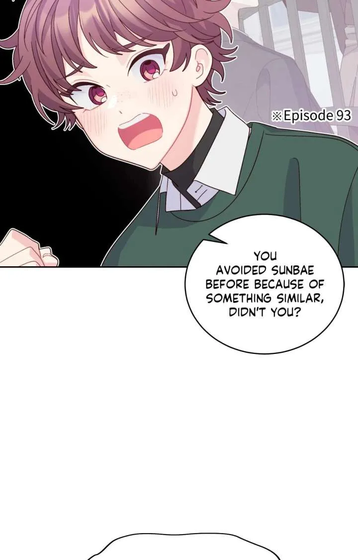 Merry Marbling Chapter 124 page 15