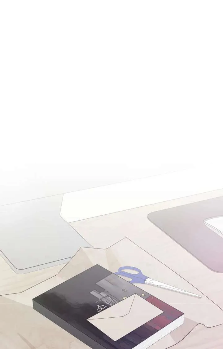 Merry Marbling Chapter 129 page 56