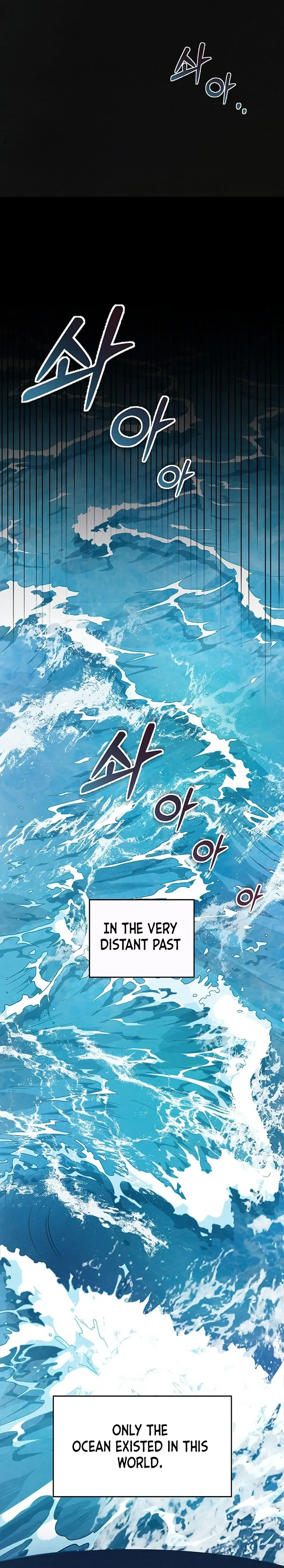 Mesopotamian Mythology of Hongkki Chapter 0 page 9