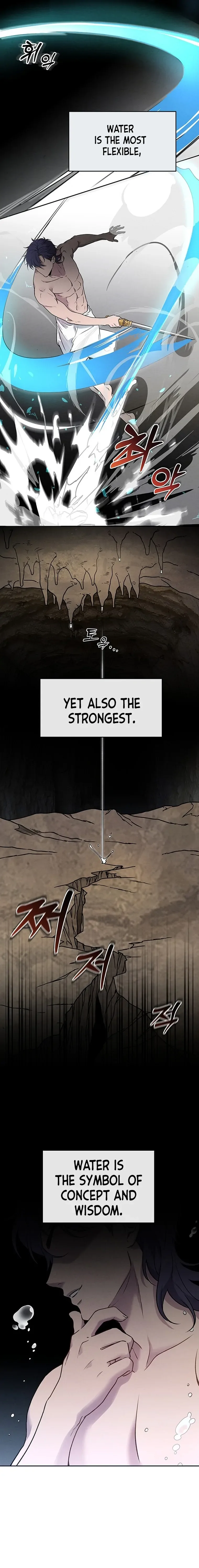 Mesopotamian Mythology of Hongkki Chapter 1 page 3