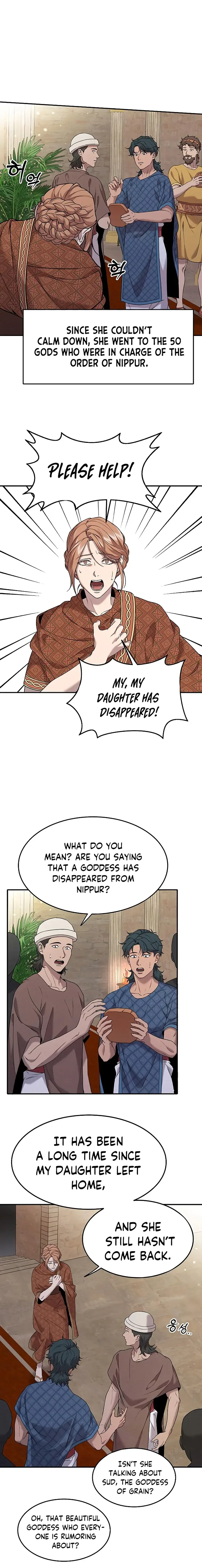 Mesopotamian Mythology of Hongkki Chapter 3 page 3