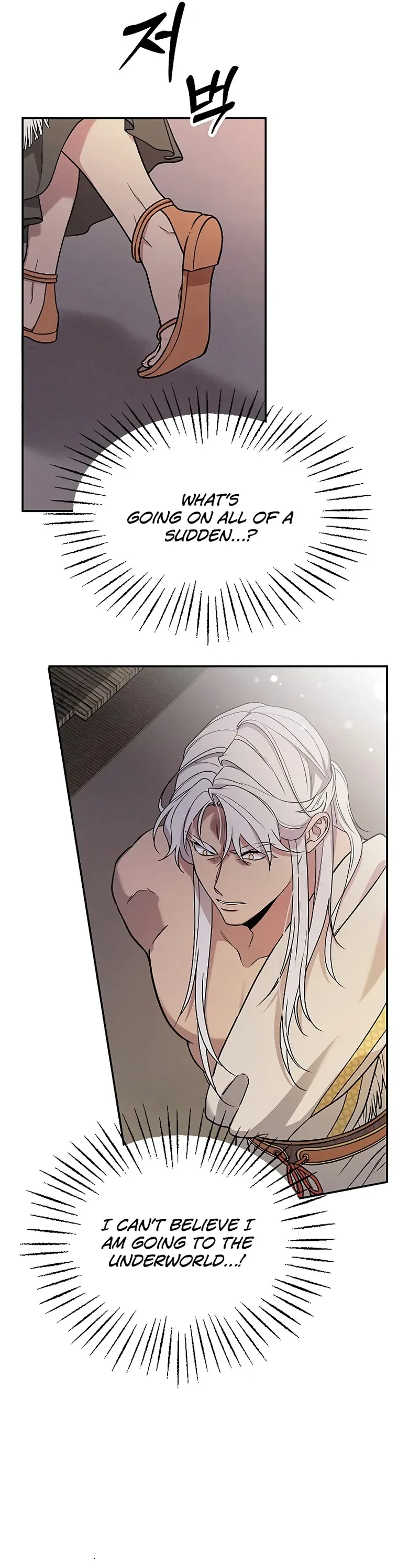 Mesopotamian Mythology of Hongkki Chapter 3 page 33