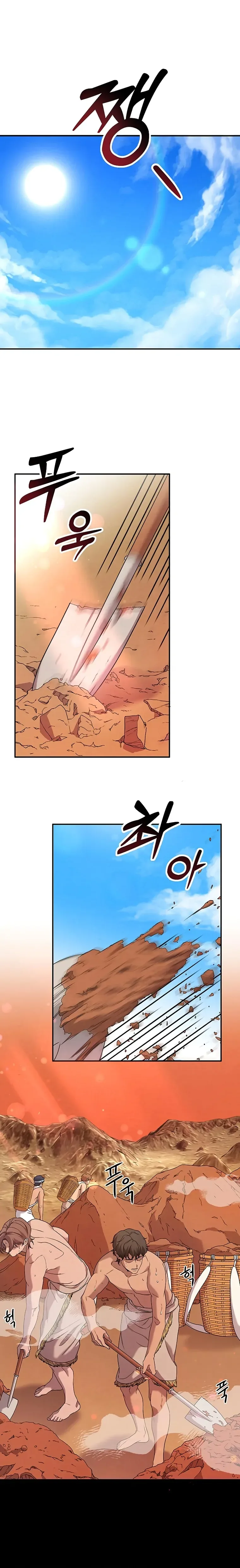 Mesopotamian Mythology of Hongkki Chapter 5 page 15