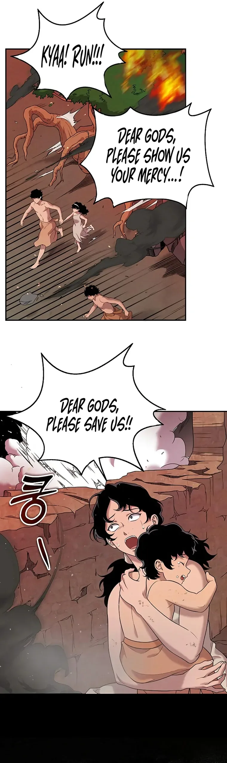 Mesopotamian Mythology of Hongkki Chapter 9 page 18