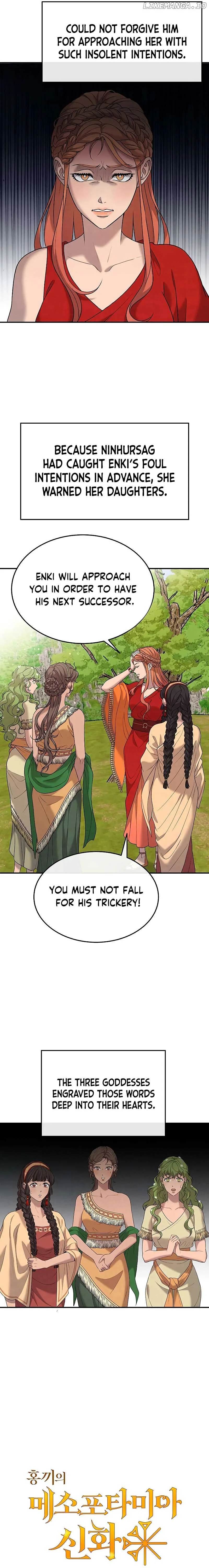Mesopotamian Mythology of Hongkki Chapter 12 page 7