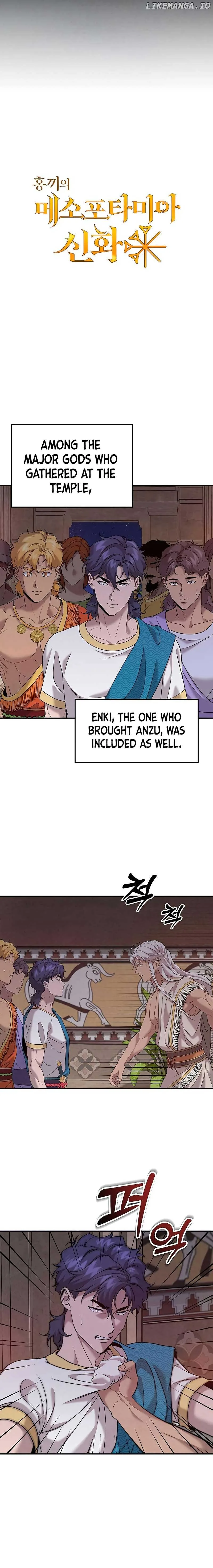 Mesopotamian Mythology of Hongkki Chapter 18 page 8