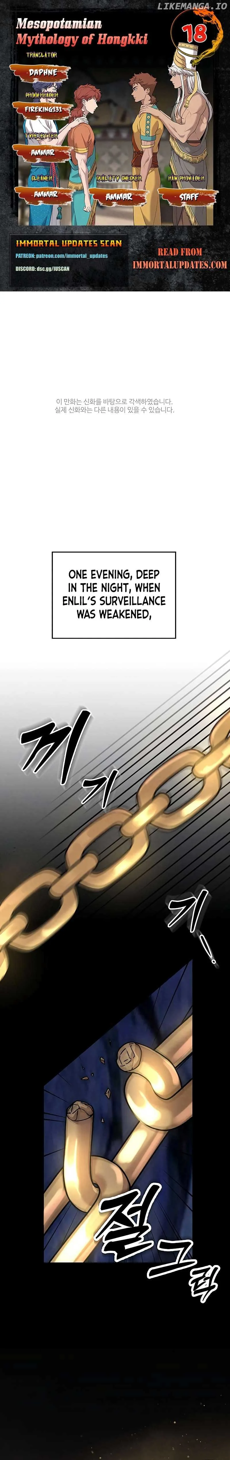 Mesopotamian Mythology of Hongkki Chapter 18 page 2
