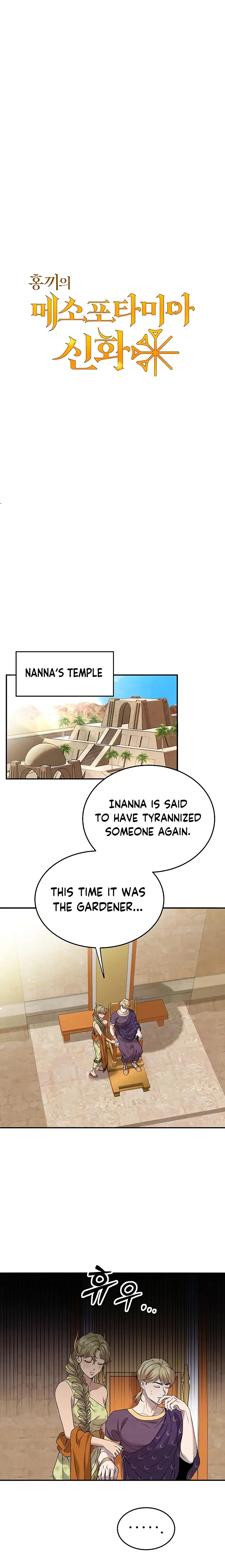 Mesopotamian Mythology of Hongkki Chapter 15 page 7