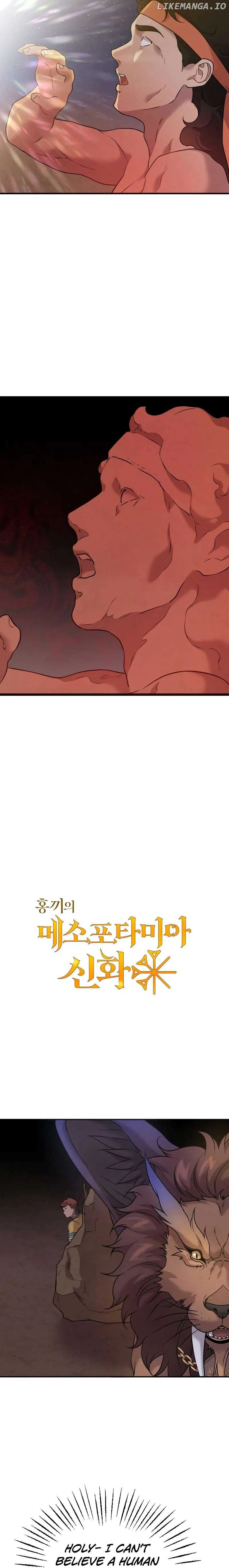Mesopotamian Mythology of Hongkki Chapter 19 page 3