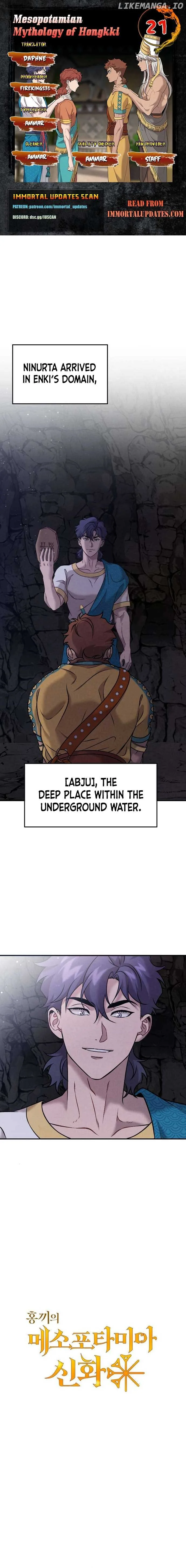 Mesopotamian Mythology of Hongkki Chapter 21 page 2